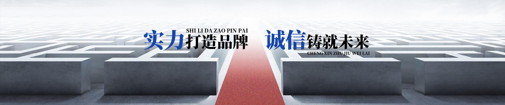东风猛士配件|东风军车配件批发|军车改装-十堰兆军汽配贸易有限公司