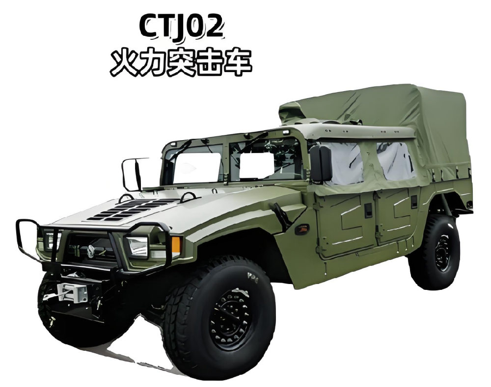 CTJ02火力突击车