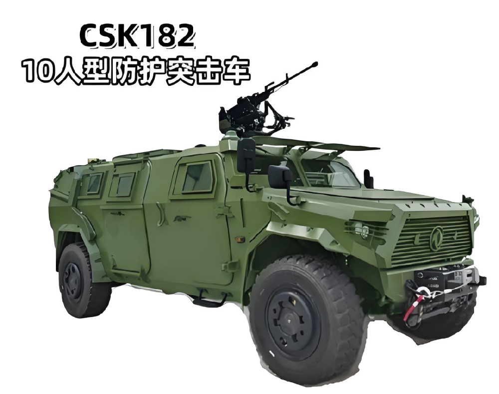 CSK182--10人型防护突击车