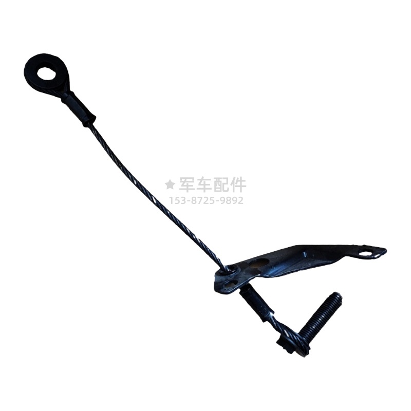 10C21-01060   东风猛士EQ2050-分动箱钢丝绳总成 0