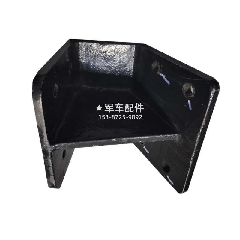 10C36-01014    东风猛士EQ2050-发动机前悬置左支架 0