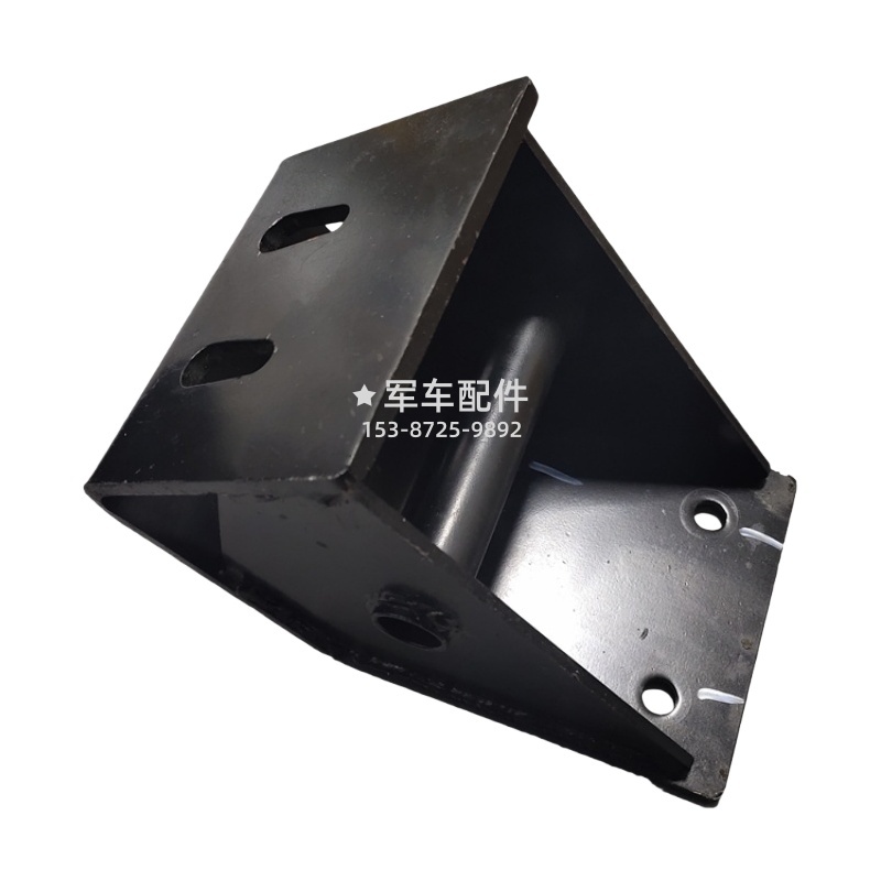10C36-01015    东风猛士EQ2050-发动机前悬置左托架 0