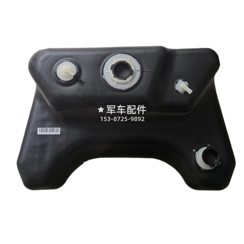1102C34-001  东风猛士EQ2050-副油箱总成 0