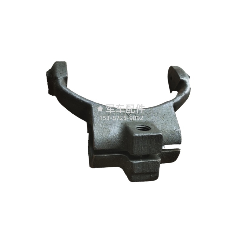 16.2C-Y-02063    东风猛士EQ2050-离合器分离叉拨叉 0