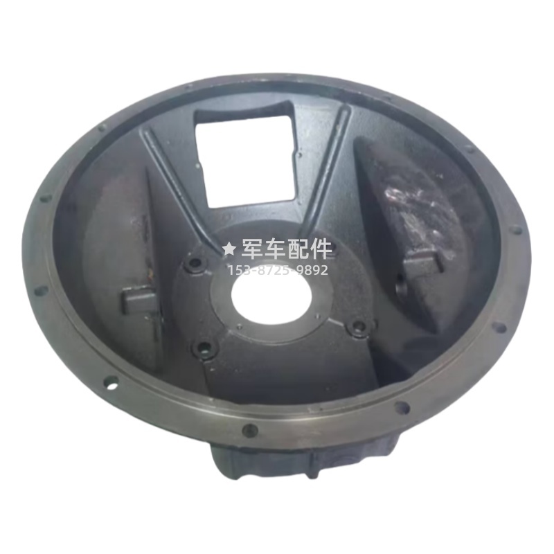 16C21-01015      东风猛士EQ2050-离合器壳体 0