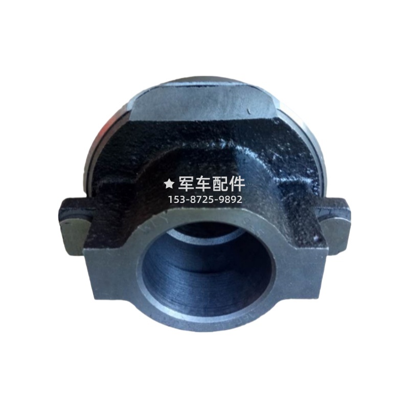 16C21-02050A2   东风猛士EQ2050-离合器分离轴承带座 0