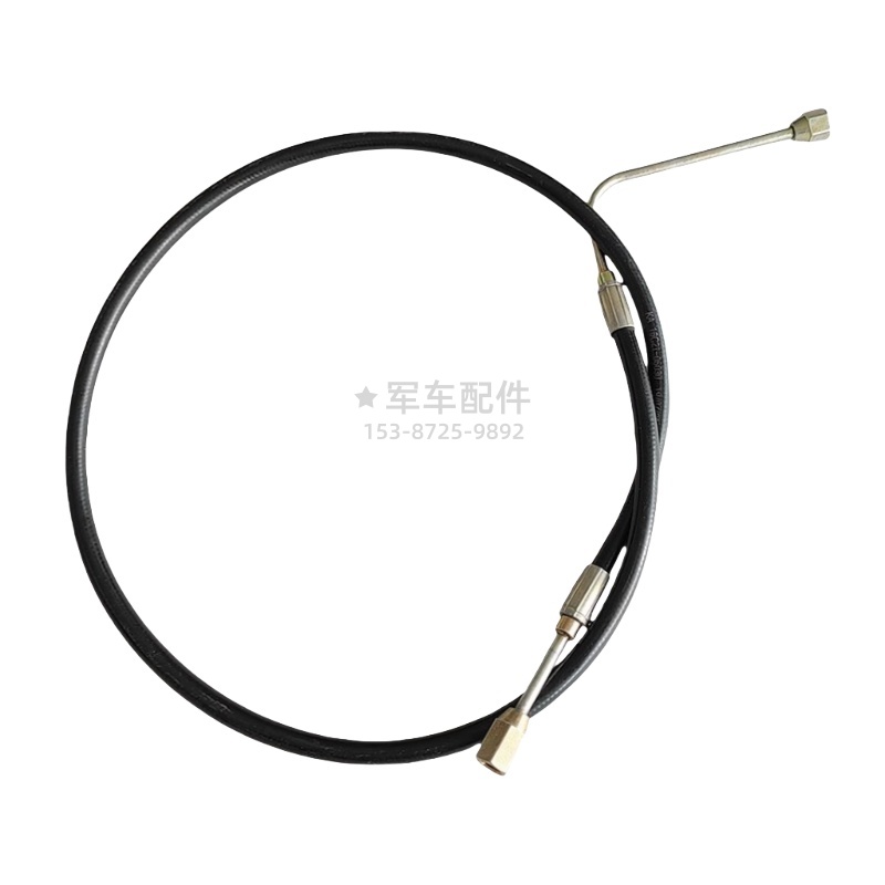 16C21-06030    东风猛士EQ2050-离合器总泵至分泵软管0