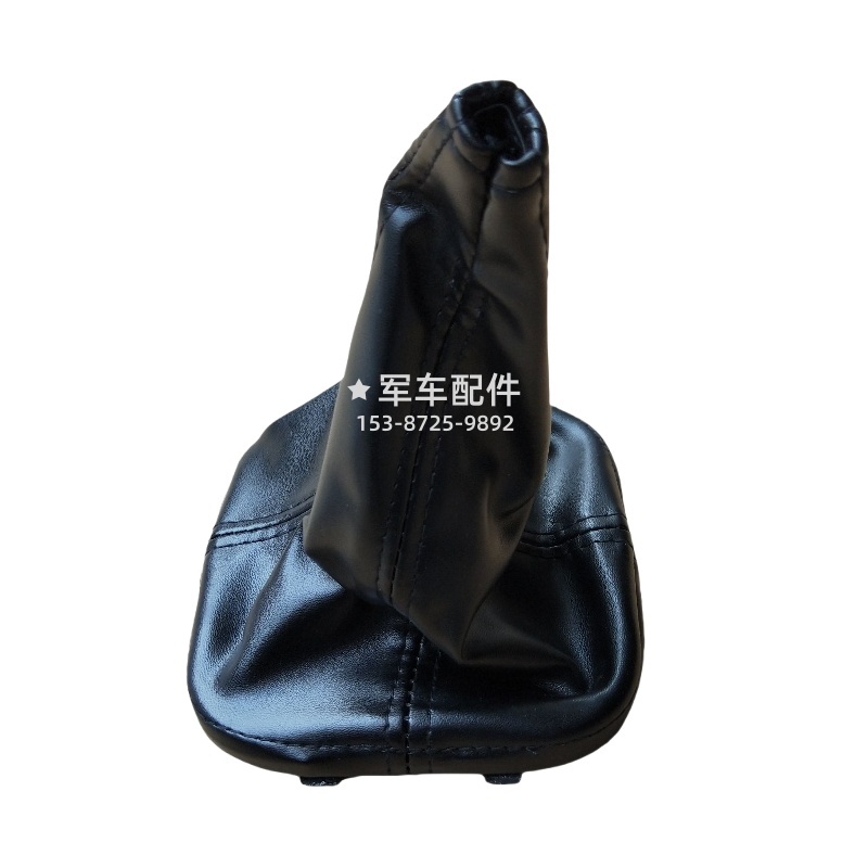 51C21-02115      东风猛士EQ2050-变速杆密封罩档杆防尘罩 0